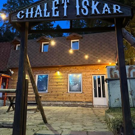 Chalet Iskar Borovets By Bookvillabg Exterior foto