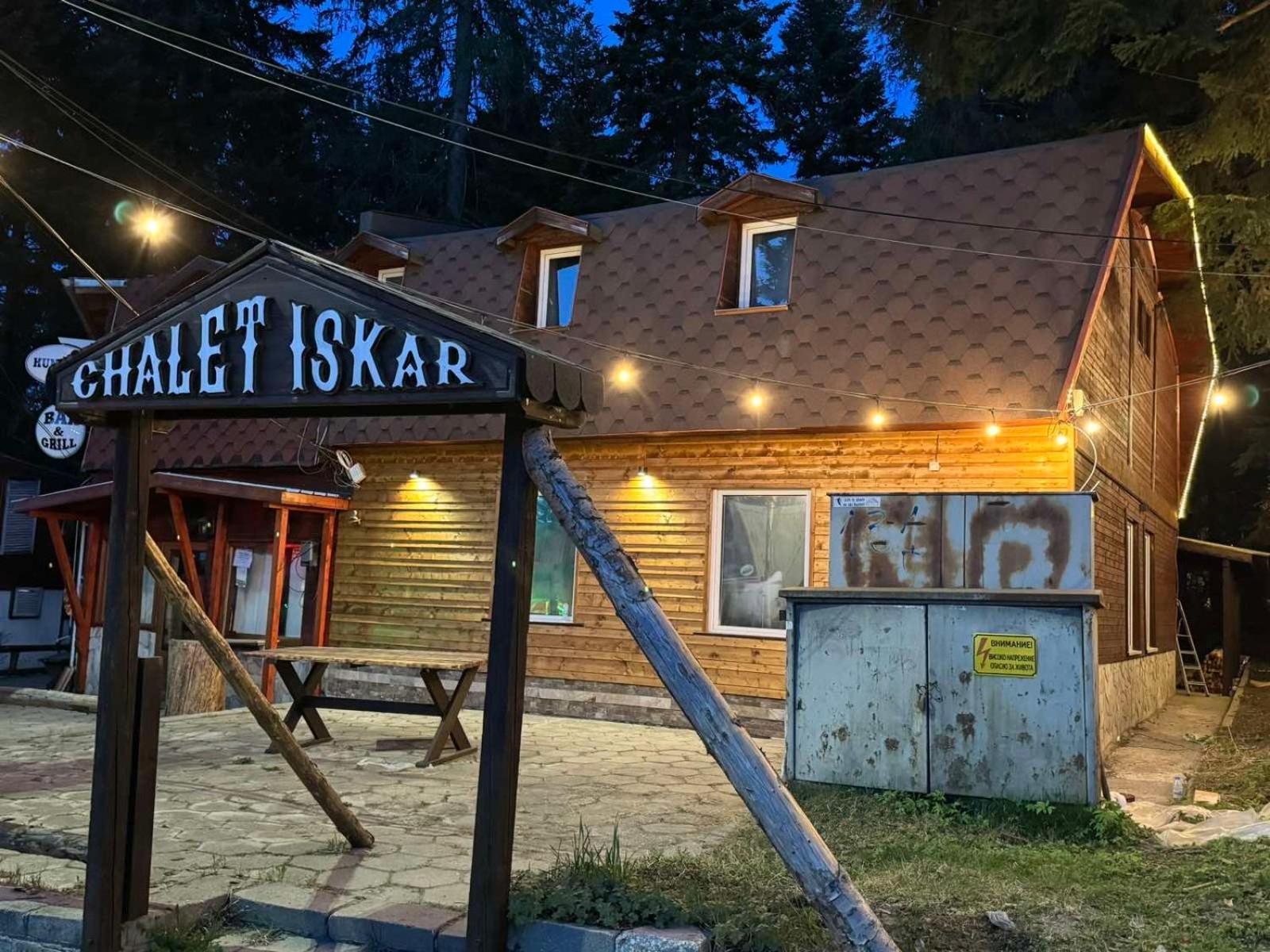 Chalet Iskar Borovets By Bookvillabg Exterior foto